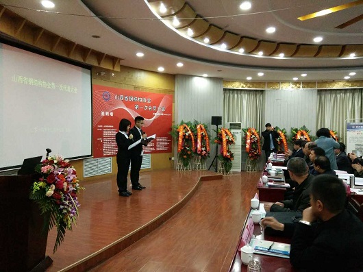 喜憂(yōu)參半？放寬外資進(jìn)入的山西鋼結(jié)構(gòu)建筑市場(chǎng)
