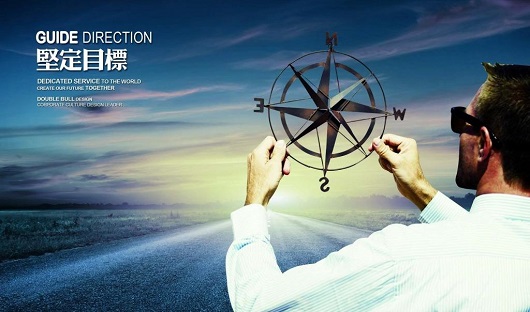 太原鋼結(jié)構(gòu)公司企業(yè)文化建設(shè)很有必要嗎？