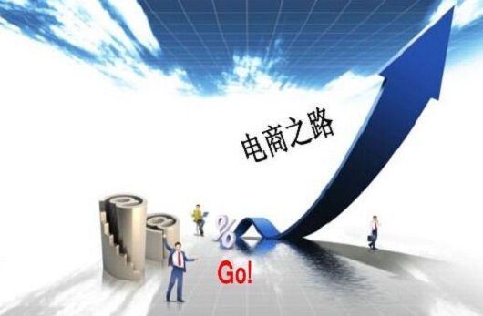 臨汾鋼結(jié)構(gòu)的電商之路真的可行嗎？