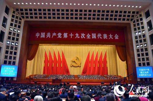 習(xí)總書記十九大報告鋼結(jié)構(gòu)公司怎么看