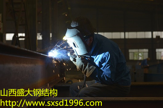 焊接不過關(guān)，鋼結(jié)構(gòu)工程就是豆腐渣工程