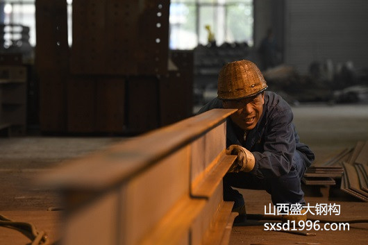 【鋼結(jié)構(gòu)資訊】敲黑板咯，跟山西盛大學(xué)習(xí)鋼構(gòu)知識(shí)