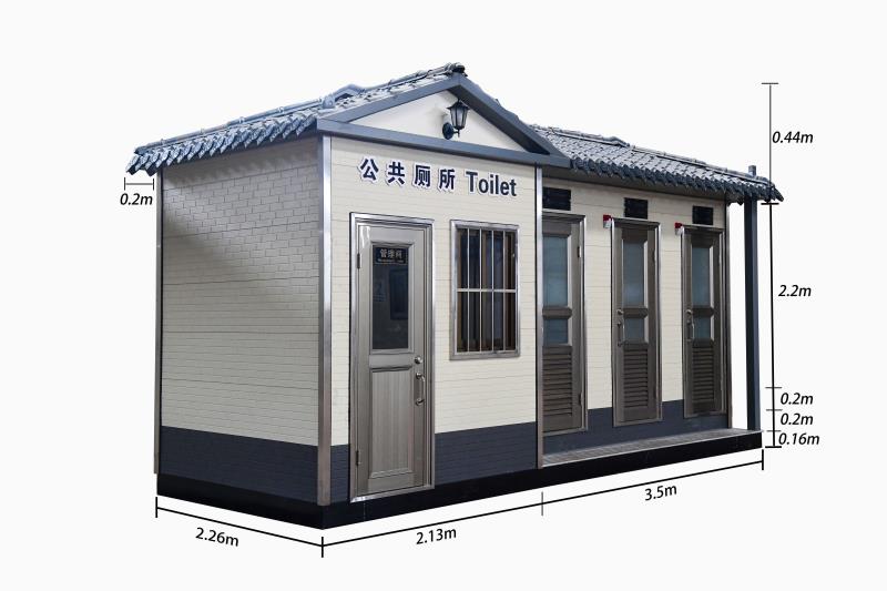 廠家告訴你，移動廁所具有哪些優(yōu)勢