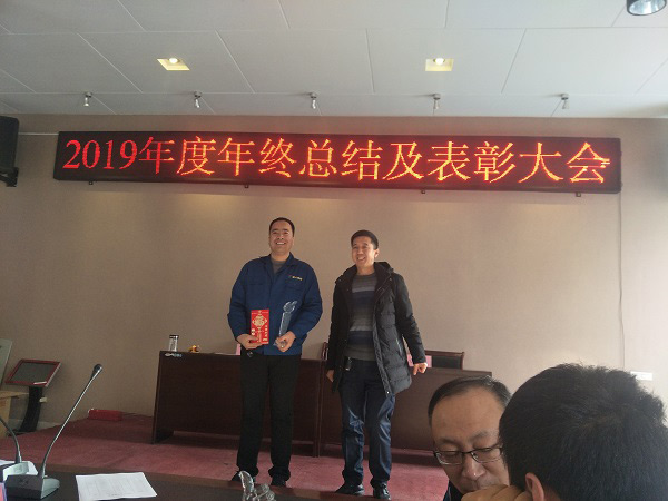 盛大鋼構(gòu)年終表彰大會(huì)，昨日隆重舉行